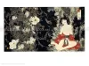 Takato Yamamoto print Makeup of Darkness 闇化粧