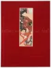 Takato Yamamoto Scarlet Maniera Ltd Ed - book cover