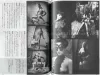 Talking Heads No. 37 Magazine Decadence - Gilles Berquet and Irina Ionesco