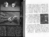 Talking Heads No. 42 Magazine Etsuko Miura