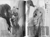Talking Heads No. 48 Magazine Food and Eros - Kenny Horie