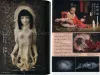 Talking Heads No. 49 Magazine - Hiroaki Samura x Kaoru Mori and Makoto Onoduka