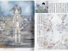 Talking Heads No. 52 Magazine Child's Heart - Sachie Osawa