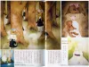 Talking Heads No. 52 Magazine Child's Heart - Sayo Yokota