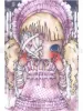 Tama Longing Energy postcard