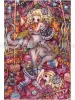 Tama Insanity Show - Trainer postcard
