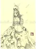 Tokyo Jesus Aka Tako Girl Original Artwork