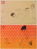 Toshio Saeki Akai Hako prints #15-16