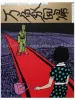 Toshio Saeki Banshou Kaiki - book front cover
