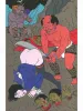 Toshio Saeki Chimushi 1 inside page