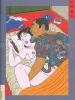 Toshio Saeki Chimushi 1 inside page