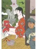 Toshio Saeki Chimushi 2 inside page