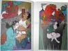 Toshio Saeki Onikage inside pages