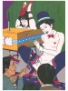 Toshio Saeki Chimushi Print No. 27