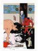 Toshio Saeki print Yotogijizo - signed and numbered