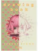 Trevor Brown Drawing Book - front cover