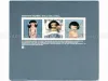Trevor Brown Venetian Snares Doll Doll Doll CD back