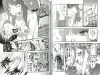 Uziga Waita Girl Anatomy Association SIGNED - inside pages
