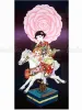 Yuji Moriguchi Otome-Tsubaki painting