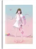 Yume ni Samayou Chika Tanikawa - inside page